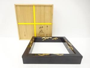 丸和造　輪島塗　蒔絵老松　炉縁